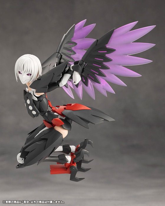Megalomaria Unlimited Universe figurine Plastic Model Kit Zekuu 16 cm Megalomaria Unlimited Universe figurine Plastic Model Kit Zekuu 16 cm