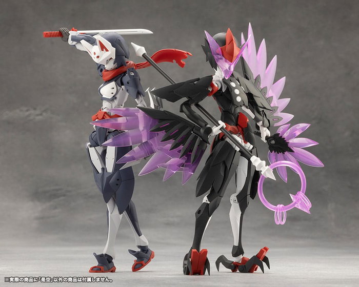 Megalomaria Unlimited Universe figurine Plastic Model Kit Zekuu 16 cm Megalomaria Unlimited Universe figurine Plastic Model Kit Zekuu 16 cm