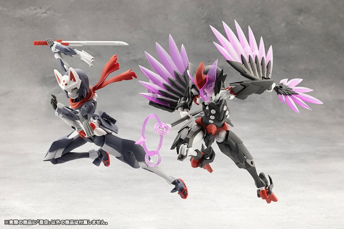 Megalomaria Unlimited Universe figurine Plastic Model Kit Zekuu 16 cm Megalomaria Unlimited Universe figurine Plastic Model Kit Zekuu 16 cm