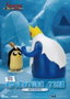 Beast Kingdom Toys Assortiment de 6 mini-figurines Adventure Time Mini Egg Attack Blind Box