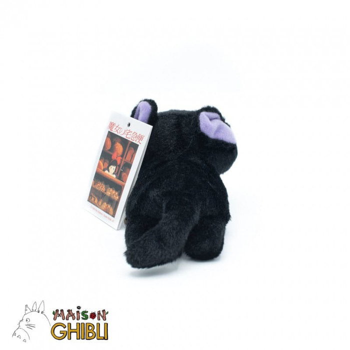 Sun Arrow Peluche Jiji Fluffy Kiki la petite sorcière 15 cm