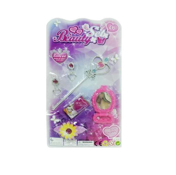 My Other Me - Ensemble beauté métallisé baguette magique et accessoires pour enfants - 21x38 cm My Other Me - Ensemble beauté métallisé baguette magique et accessoires pour enfants - 21x38 cm