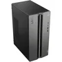 Lenovo LOQ Tower 17IRR9 PC de bureau sans Windows - Écran 15,6" FHD - Intel Core i5-14400 - NVIDIA GeForce RTX 5060 8 Go - RAM 16 Go - SSD 512 Go