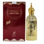 Afnan Mukhallat Abiyad Eau de Parfum 100 ml