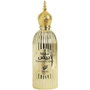 Afnan Mukhallat Abiyad Eau de Parfum 100 ml