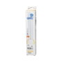 GSC Evolution Ampoule LED PL 8W 2G11 4200K