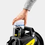 Karcher K 5 Power Control Flex Nettoyeur haute pression 2100W 145 bar 500L/h Flexible Premium Flex Application Home & Garden