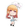 Sakami Merchandise My Dress-Up Darling porte-clés Marin Chibi Style 8 cm