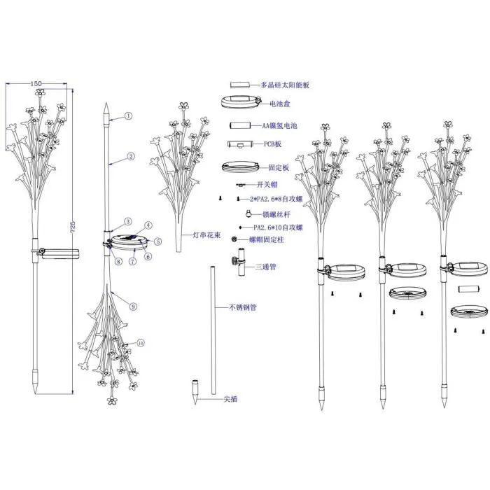 Galix - G4505 - Arbuste à fleurs solaire décoratif avec 20 LED blanc chaud, autonomie 8h, hauteur 72,5 cm pour jardin et extérieur