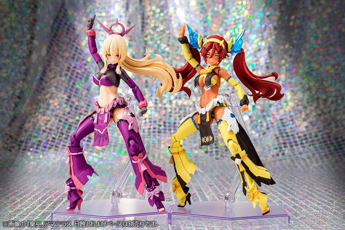 Megami Device Maqueta Plastic Model Kit 1/1 Auv Ame No Uzume Sunshine 18 cm