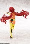 Megami Device Maqueta Plastic Model Kit 1/1 Auv Ame No Uzume Sunshine 18 cm