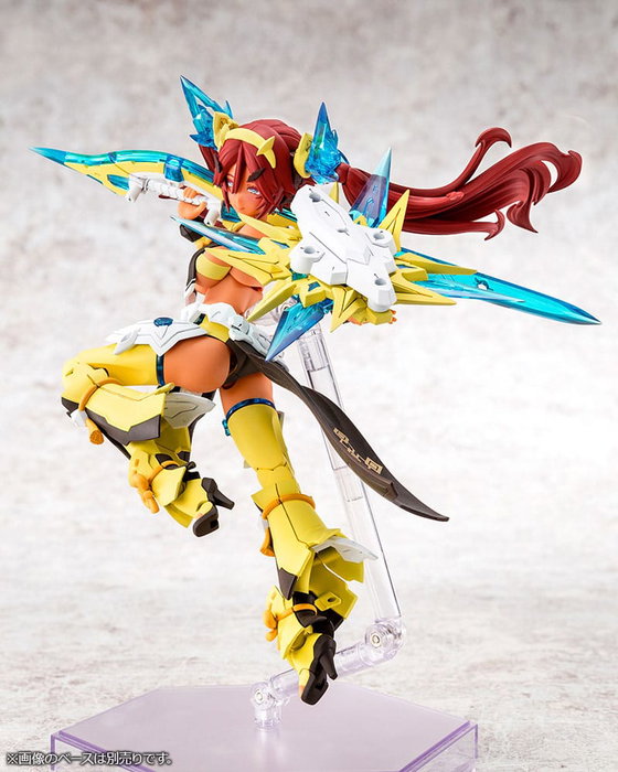 Megami Device Maqueta Plastic Model Kit 1/1 Auv Ame No Uzume Sunshine 18 cm