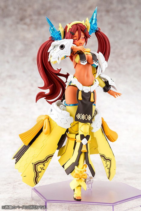 Megami Device Maqueta Plastic Model Kit 1/1 Auv Ame No Uzume Sunshine 18 cm