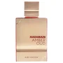 Al Haramain Amber Oud Ruby Edition Eau de Parfum 60 ml