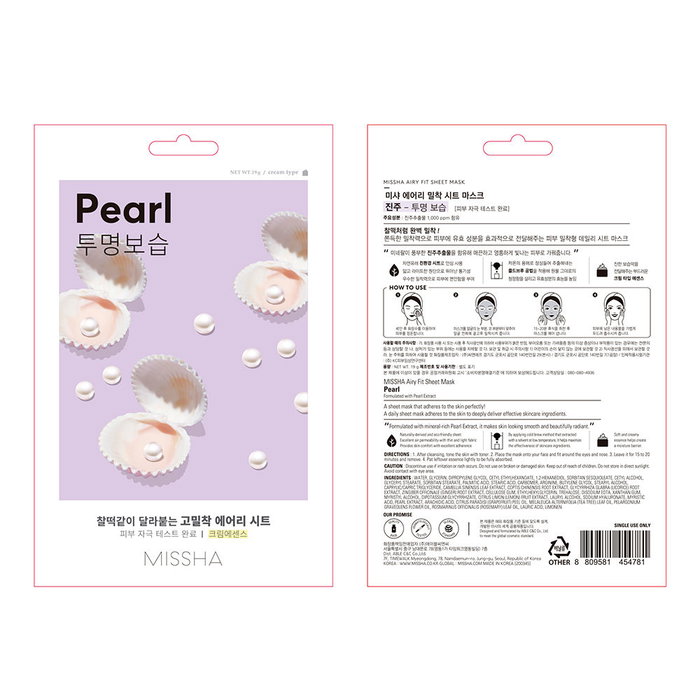 Missha Airy Fit Sheet Mask Pearl 1 unité Missha Airy Fit Sheet Mask Pearl 1 unité