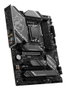 MSI Z790 GAMING PLUS WIFI DDR5