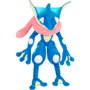 JAZWARES Peluche Greninja Pokémon 30 cm - Figurine en peluche officielle