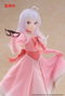 Wandering Witch: The Journey of Elaina Coreful statuette PVC Elaina Mask & Party Dress Ver. 18 cm