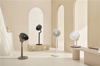 Duux DXCF60 Ventilateur de pied silencieux Essence blanc, 7 vitesses, oscillant, fonction nuit, très puissant (13 dB)