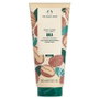 The Body Shop Lait corporel KARITÉ 200 ml