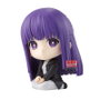 BANPRESTO Figurine Fern Assise Frieren Beyond Journey's End 11 cm - Licence officielle