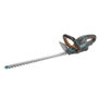 Gardena Taille-haie sans fil ComfortCut 60 18V-P4A (sans batterie) - Référence 14731-55, 1473155