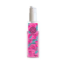 Natura Siberica Pink Calluna Mousse Nettoyante Illuminatrice 15