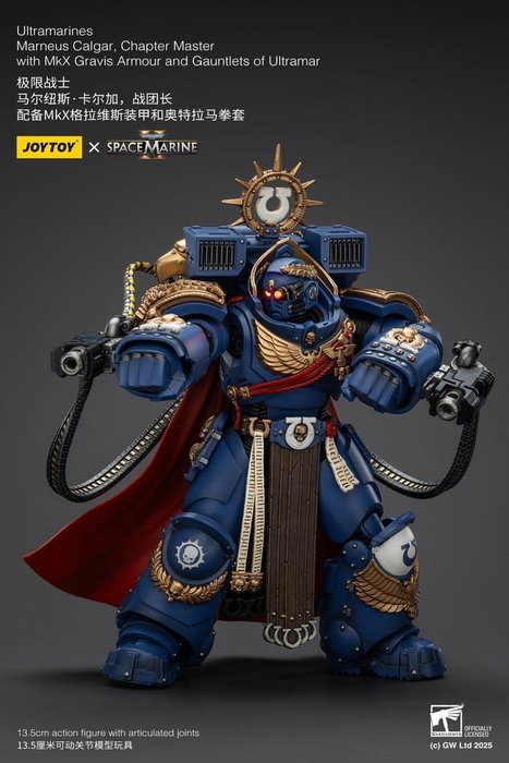 Joy Toy Warhammer 40,000 figurine Ultramarines Marneus Calgar, Chapter Master 14 cm