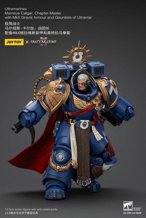 Joy Toy Warhammer 40,000 figurine Ultramarines Marneus Calgar, Chapter Master 14 cm