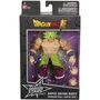 Bandai Dragon Stars - Broly Super Saiyan - Figurine articulée - 17 cm - 16 points d'articulation