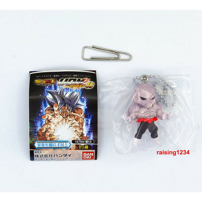 Bandai Lot de 50 Figurines Gashapon Dragon Ball pour Machine Distributrice