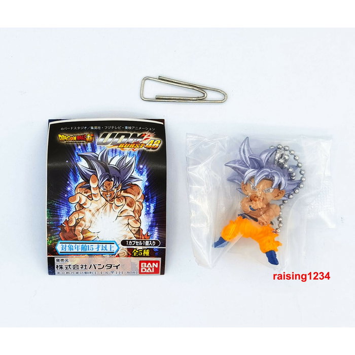 Bandai Lot de 50 Figurines Gashapon Dragon Ball pour Machine Distributrice
