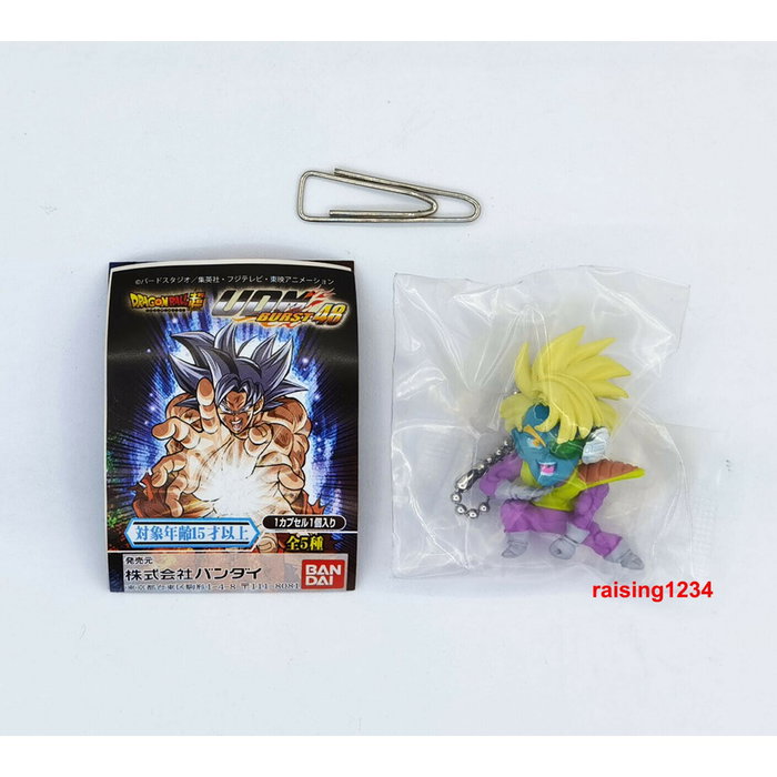 Bandai Lot de 50 Figurines Gashapon Dragon Ball pour Machine Distributrice