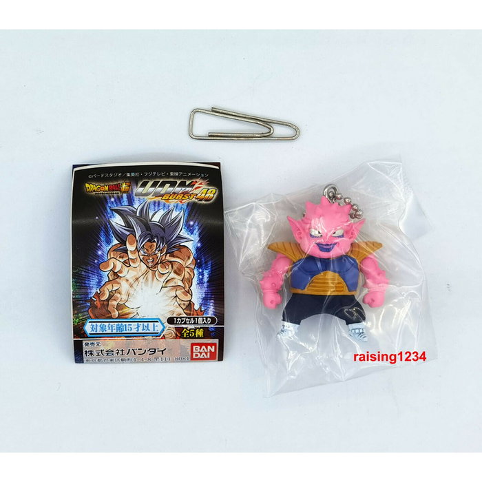 Bandai Lot de 50 Figurines Gashapon Dragon Ball pour Machine Distributrice