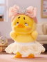 Golden Toys Figurine Canard en Colère Upsetduck - Modèles Surtis