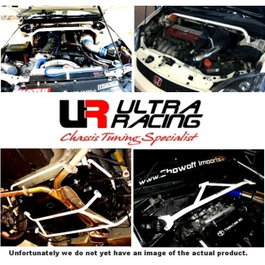 Ultra Racing Barre Anti-Roulis Avant 29mm pour BMW X5 E70 3.0 (06-10)