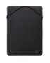 HP Housse réversible protectrice pour ordinateur portable 14.1 pouces - Néoèprène durable - Couleur mauve - Protection contre les chocs et rayures