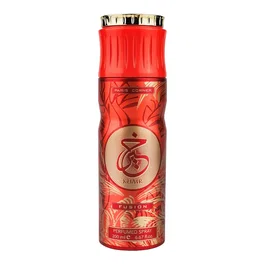 Paris Corner Khair Fusion Déodorant en spray 200 ml