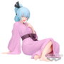 BANPRESTO Figure Luminus Tempest - That Time I Got Reincarnated as a Slime - 11 cm - Figurine de collection - Âge recommandé : +15 ans