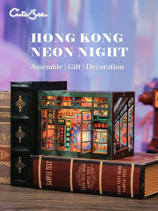 Maquette Book Nook Hong Kong Neon Light 13 x 17 cm