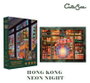 Maquette Book Nook Hong Kong Neon Light 13 x 17 cm