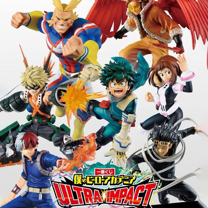 Ichiban Kuji Banpresto My Hero Academia – Lot de 80 prix incluant figures Izuku Midoriya, Katsuki Bakugo et autres Ichiban Kuji Banpresto My Hero Academia – Lot de 80 prix incluant figures Izuku Midoriya, Katsuki Bakugo et autres