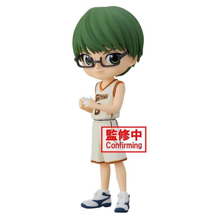 Banpresto Q Posket Kuroko Basketball Shintaro Midorima Banpresto Q Posket Kuroko Basketball Shintaro Midorima