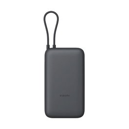 Powerbank Xiaomi BHR9740GL Gris foncé