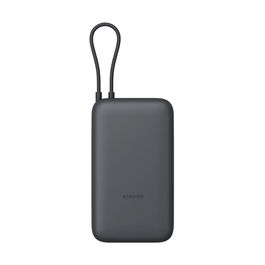 Powerbank Xiaomi Noir 20000 mAh