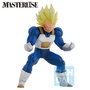 BANPRESTO Figura Ichibansho Vegeta Omnibus Amazing Dragon Ball Z 22cm, Figurine de Collection