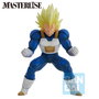 BANPRESTO Figura Ichibansho Vegeta Omnibus Amazing Dragon Ball Z 22cm, Figurine de Collection