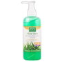 Luxana PHYTO NATURE Gel Aloe Vera Apaisant Régénérant 250 ml
