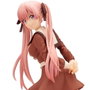 Banpresto Figurine A Couple of Cuckoos Kyunties Erika Amano