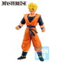 BANPRESTO Figura Son Gohan Dueling to the Future Dragon Ball Z 24cm